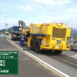 国道４９８号道路橋梁補助工事